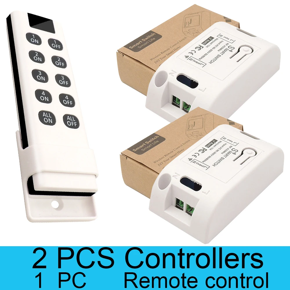 2RC 1Key
