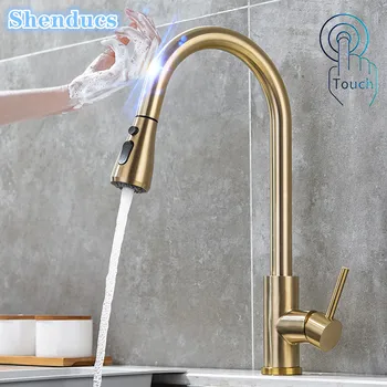 Shenducs ก๊อกผสมห้องครัวแบบสัมผัส, ปรับปรุงบ้านร้อนเย็นดึงออกก๊อกน้ำครัวเซนเซอร์สัมผัสก๊อกน้ำสำหรับห้องครัว 1