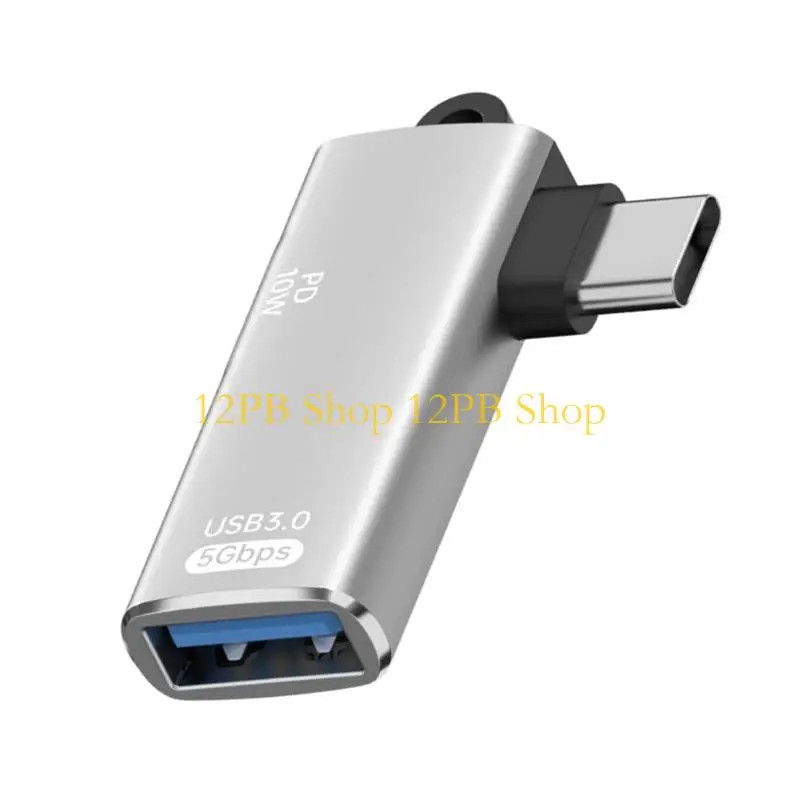 12PB 고속 USB C-USB A OTG 어댑터 변환기(태블릿 전화 노트북에 적합한 최대 100W 전원 공급 장치 빠른 충전 포함)