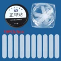 10PCS