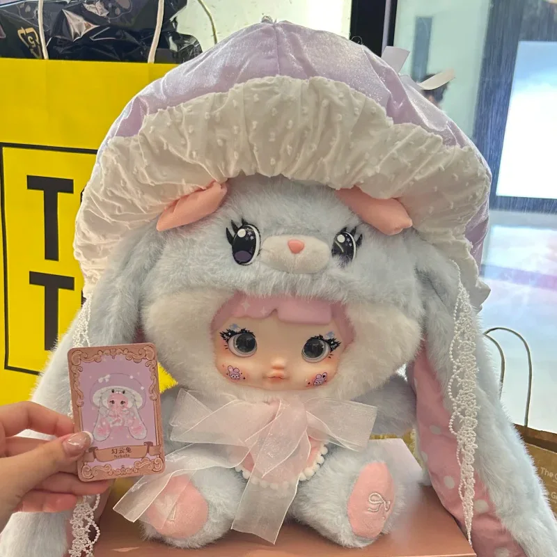 Nommi 400% Mushroom Hat Series Plush Blind Box Hi Toy Nommi V2