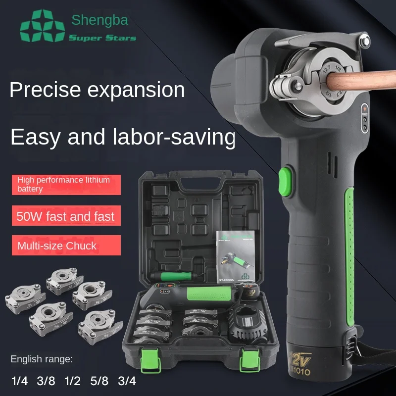 DSZH ST-E800A 전기 동관 확장기, 플레어 도구, 냉동 유지 보수, 에어컨용 고급 도구, 신제품 DSZH ST-E800A 전기 동관 확장기, 플레어 도구, 냉동 유지 보수, 에어컨용 고급 도구, 신제품