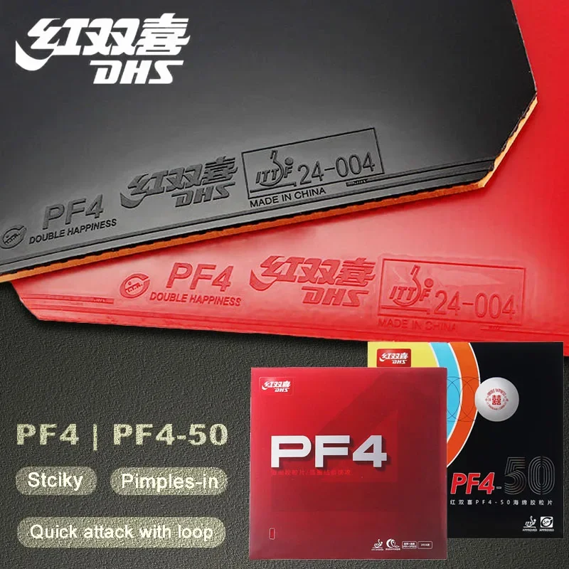 Table Tennis Rubber Original DHS PF4 50 Sticky Pimples-in Loop Driving Attack Ping Pong
