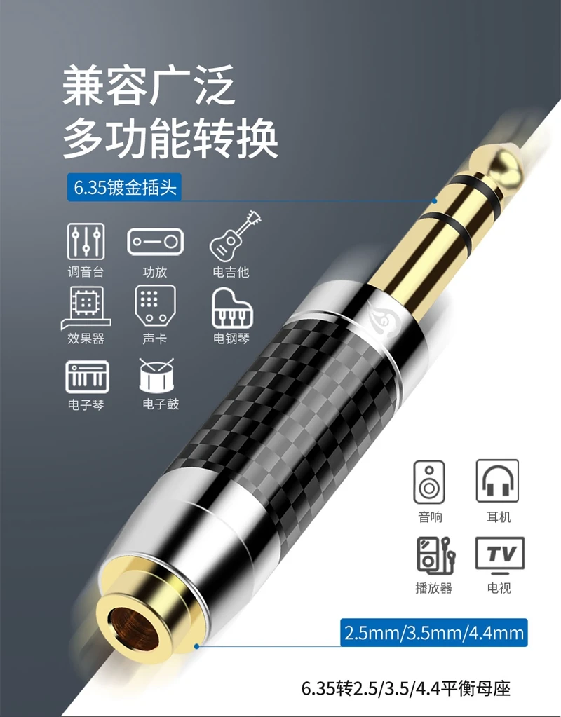 Universal Stereo Headphone Audio Adapter Plug
