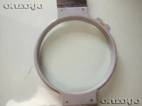 Tubular Embroidery Frame Hoop 19cm (210#) for Feiya ZGM Haina Chinese Embroidery Machines - Image 4