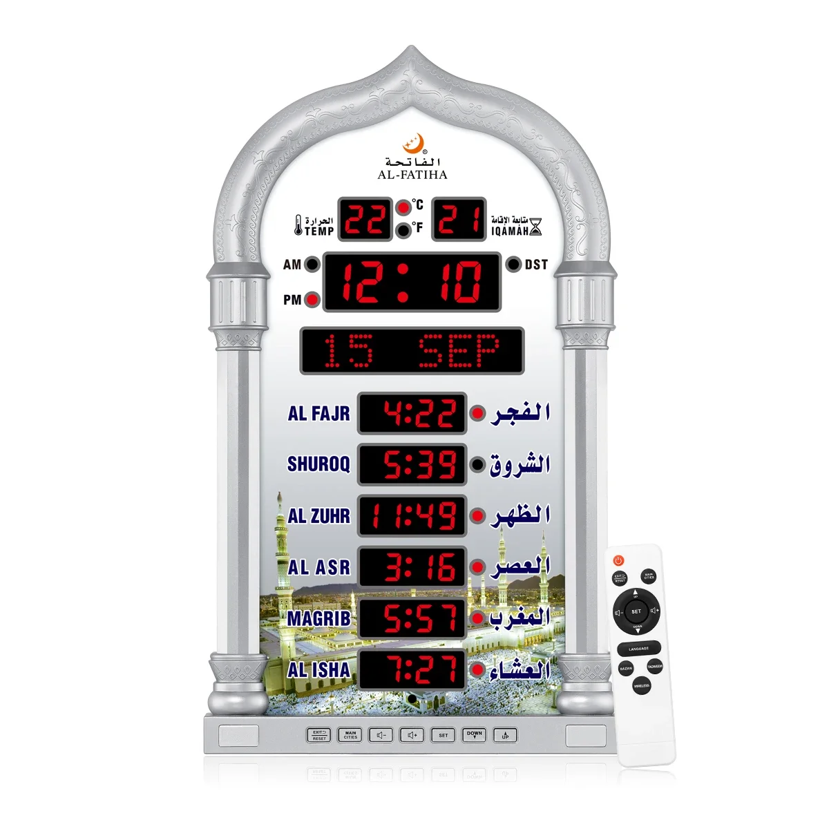 4008 Mosque Clock Wall  Ramadan Islamic LED Azan Clock Quran Bluetooth Muslim Desk Athan Wall Azan Clock 5