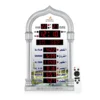 4008 Mosque Clock Wall  Ramadan Islamic LED Azan Clock Quran Bluetooth Muslim Desk Athan Wall Azan Clock 5
