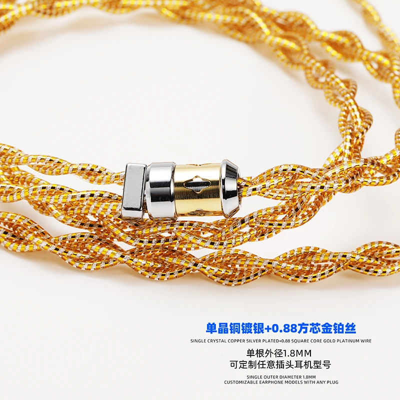 7N ܰ   18K   , α MMCX 0.78CM ie900 n5005 ̾ ׷̵ ̺, 4.4mm 3.5mm 2.5mm 6.35