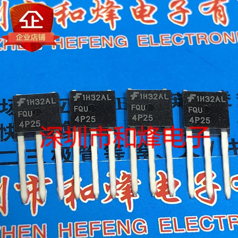 

5PCS-10PCS FQU4P25 TO-251 -250V -3.1A NEW AND ORIGINAL ON STOCK
