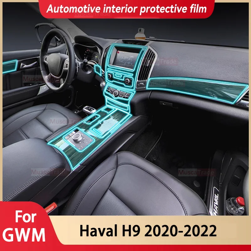 

Защитная пленка из ТПУ для экрана навигатора Gps приборной панели автомобиля HAVAL H9 2020 2021 2022 Защита от царапин