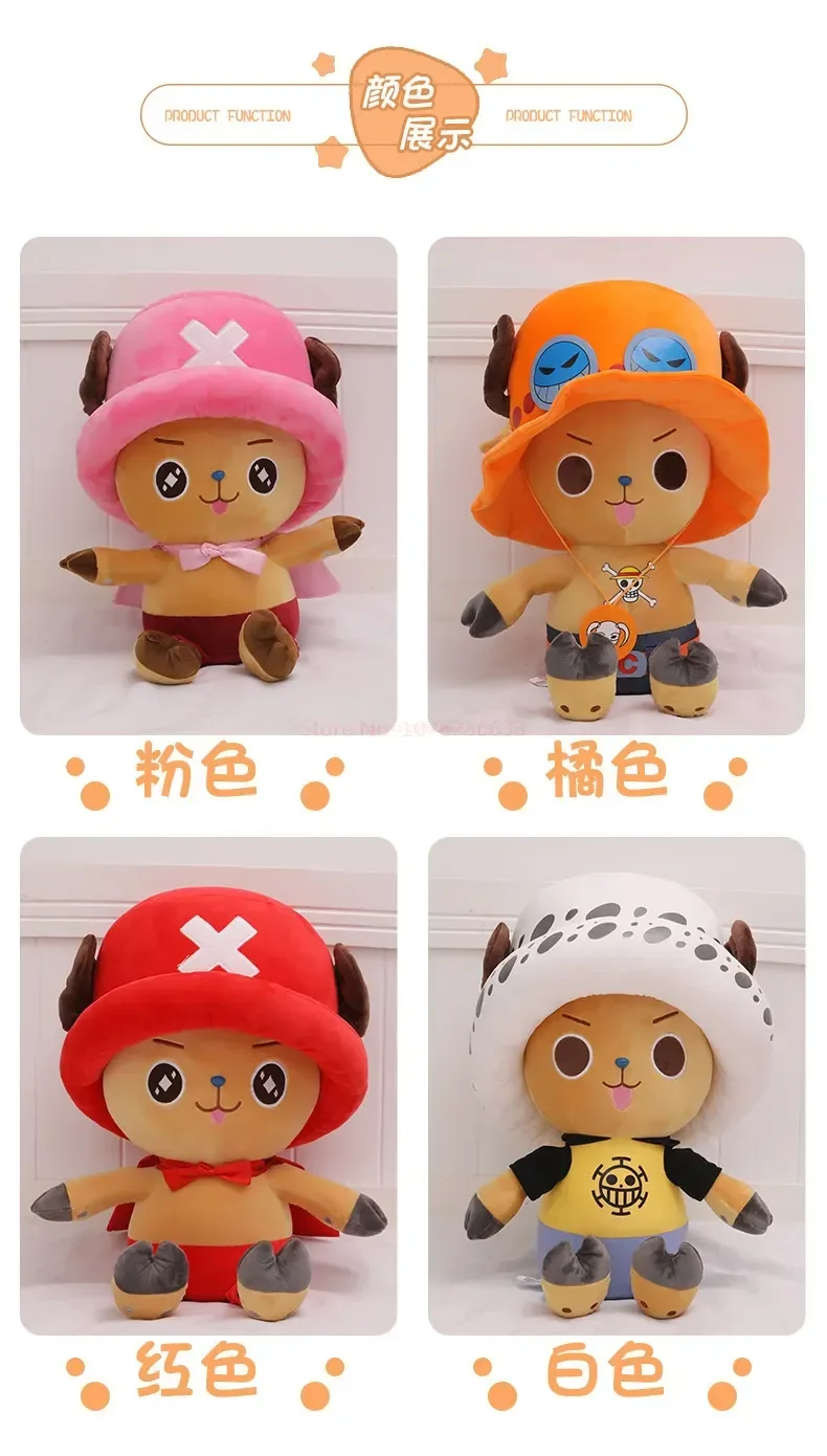S93e9fe69d680410e971d0211fe07a244F - Anime Plush UK Store