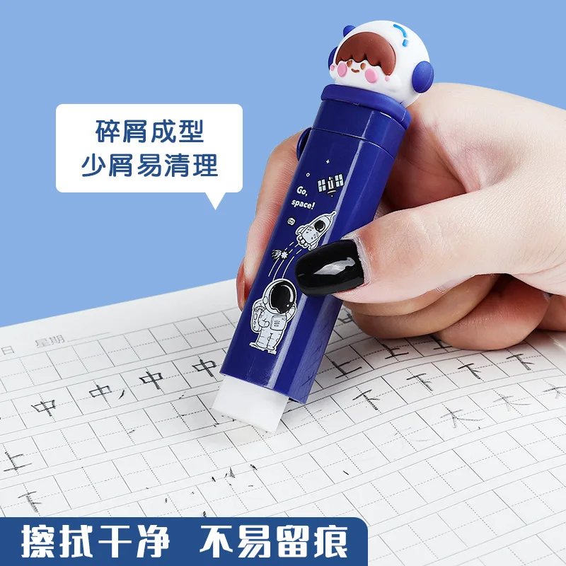 Pencil Eraser Creative Push-pull Cartoon Replaceable Core Telescopic Student Children's School Supplies
