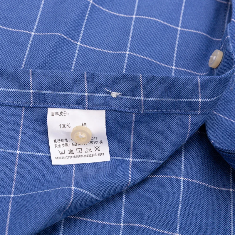 Рисунок 6 - Рубашка мужская оксфордская с длинным рукавом