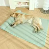 Cooling Bedding for Dogs Mat Pets Supplies Dog Beds Tiny Washable Bed Lie Outdoor House Cushion Mattress Large Pet Accessories 6