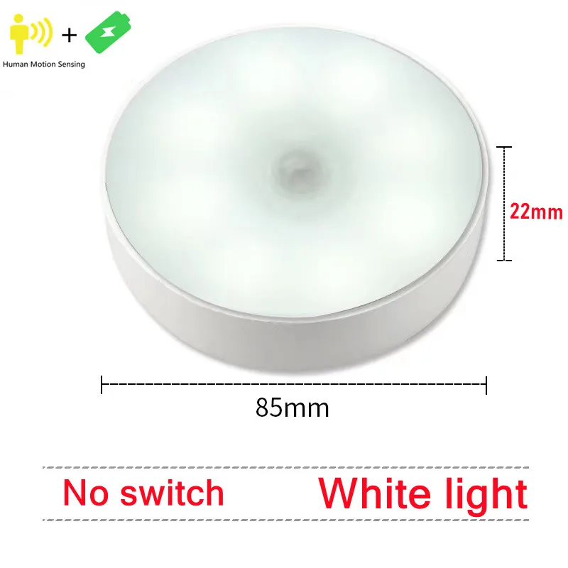 Rechargeable LED Motion Sensor Night Light
