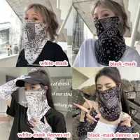Anti-UV Sunscreen Face Mask Ice Silk Breathable Half Face Cover Thin Sleeves Mask Sleeves Set For Cycling Bike Motorcycle 6