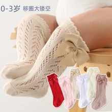 

Baby Girl Socks Toddler Baby Bow Cotton Summer Mesh Baby Knee Socks Newborn Infant Non-slip Long Baby Kids Socks 0-2T