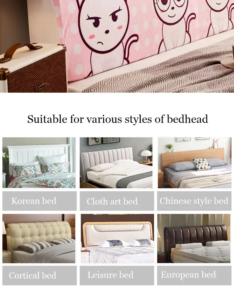 Cartoon Summer Sunset Universal All-inclusive Furniture Bed Head Cover Print Dust-Proof Bedroom Sofa Bed Headboard Slipcover