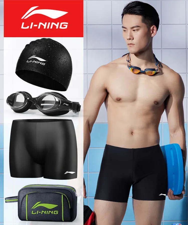 

Men Professional Racing Swim Shorts Waterproof Competition Swim Goggles With Ear-plug Cap Case Beach Trunks Surfing Briefs