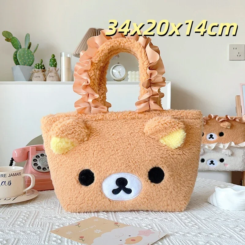 zong bian dang bao