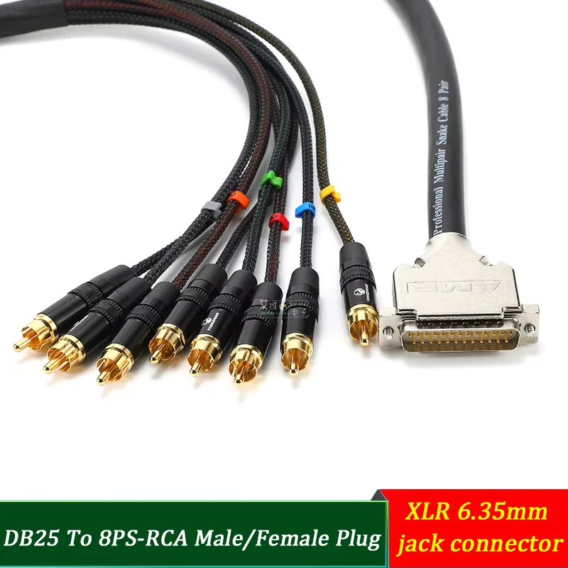 DBCAB 1001 - Câble 3m - DB25 Mâle - XLR 3 PIN Mâle