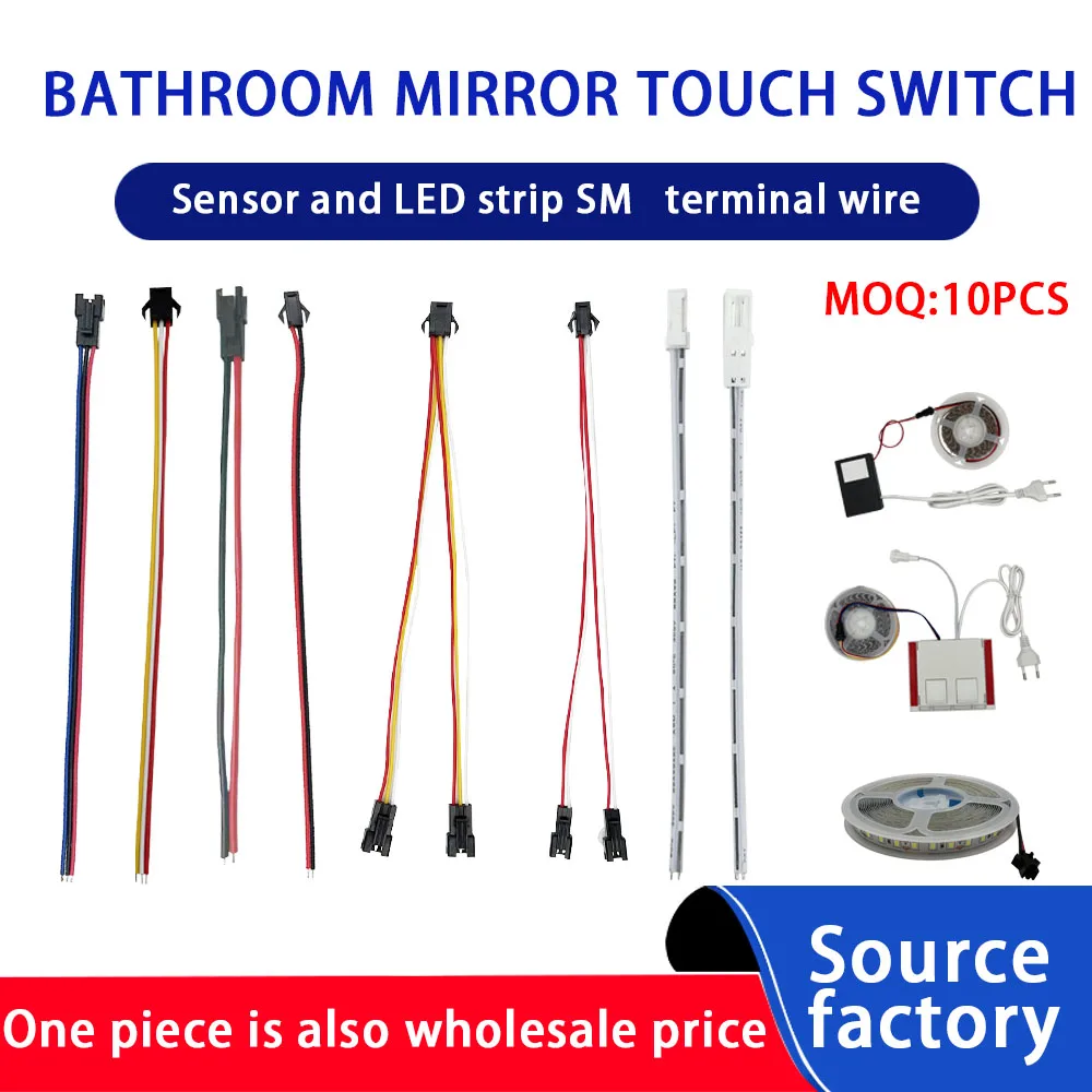 LED Strip Light Electronic SM JST Connectors 2pin Male 3pin Female Mirror Sensor Connector Wire Harness DuPont Wire Accessory