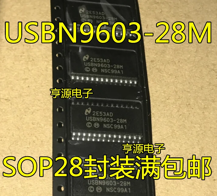 

20 шт. оригинальный новый телефон bn9603 SOP-28 IC