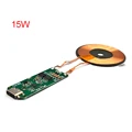 Transmit 15W