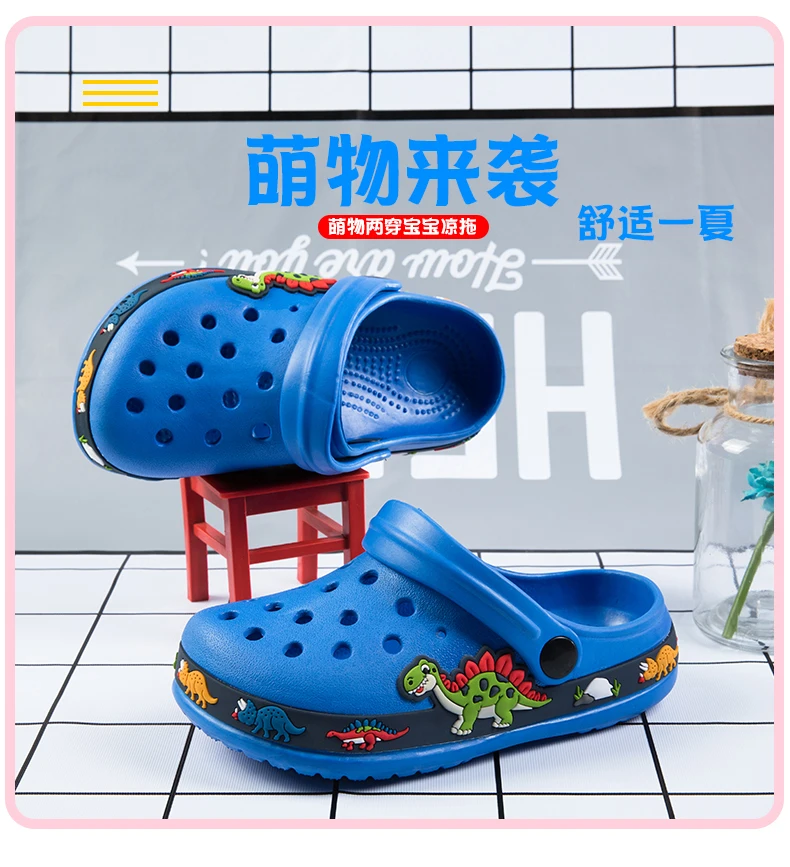 Description Picture 5 of itemNew Fashion Cartoon Sandals for Kids Summer Slippers Boys Girls Casual Garden Shoes Hollow-out Beach Shoes Clogs for Children