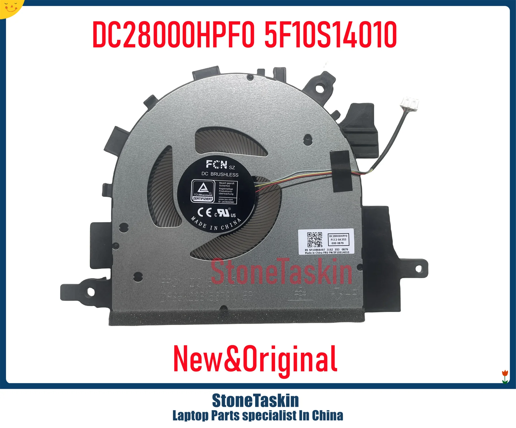 DC28000HPF0 5F10S14010 (2)_副本.jpg