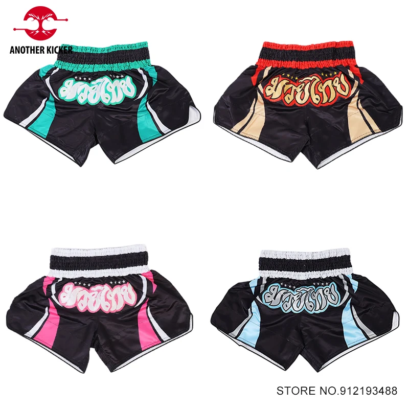 Hippe Peace Muay Thai Boxing Shorts