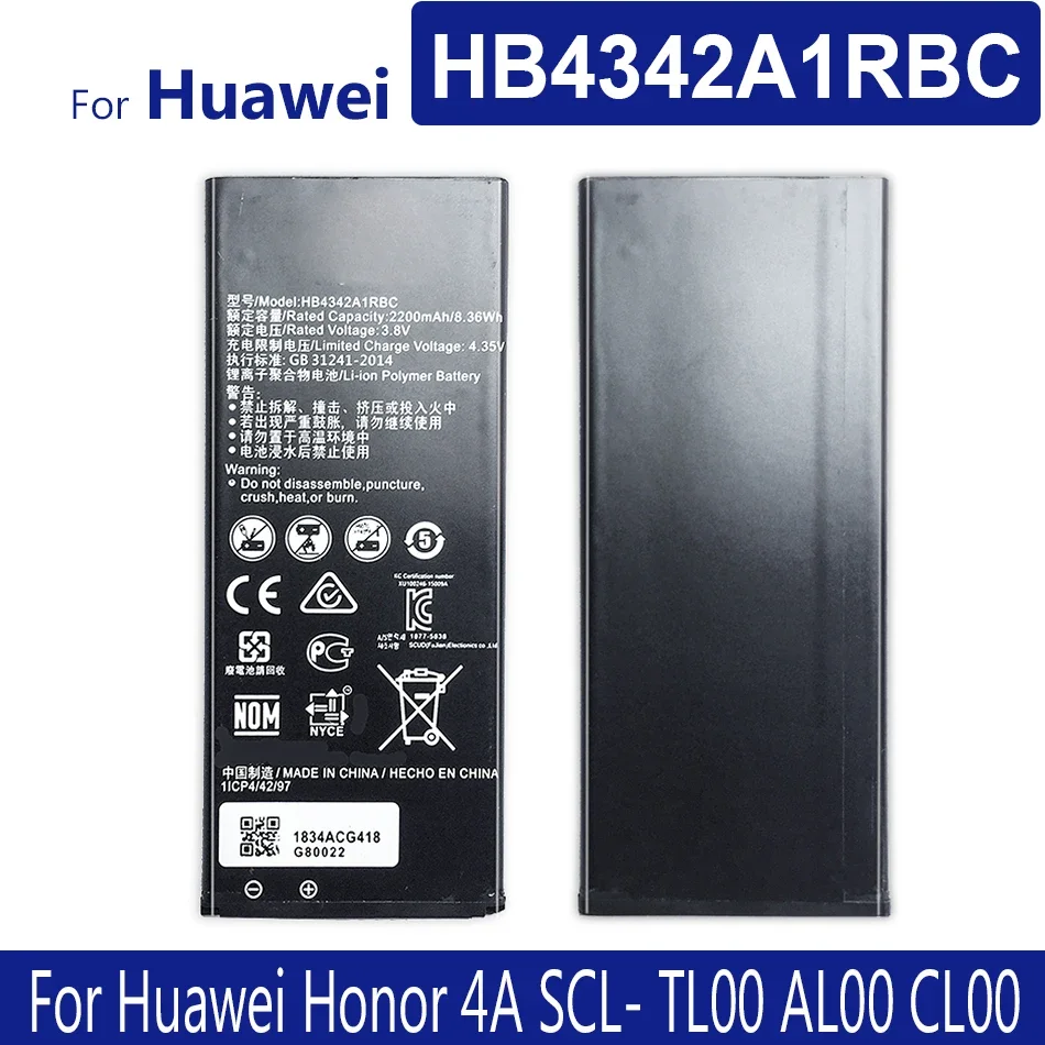 Batteria Muslimex 2200Mah Per Huawei Honor 4A Honor 5A Lyo-L21 Y5Ii Ascend 5 + Y6 Scl-Tl00 Cun-U29