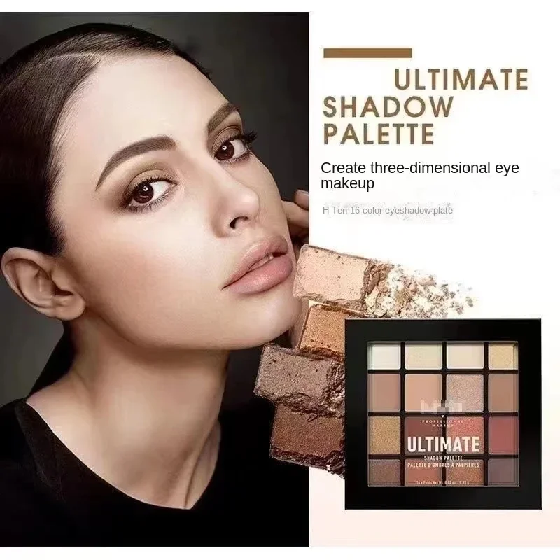 NY/X16-ColorEyeshadow PalettePumpkin Earth Color High Light Repair Matte Waterproof SweatproofHigh-EndEyeshadow Palette Cosmetic