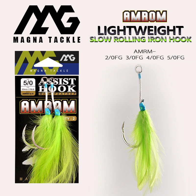 

MAG sea fishing iron plate hook Luya wire single double hook night bright wire mackerel hook fast draw slow swing sea fishing gi