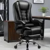 Home Computer Chairs, Office Gaming Chairs Big and Tall Chair Back Support Ergonomic High Back Managerial Executive,Office Chair 1