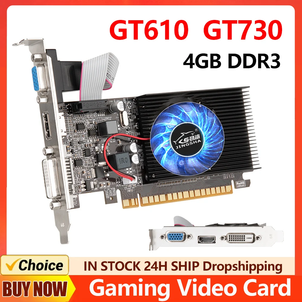 GT610 GT730 Graphics Card DDR3 4GB Computer Video Card - Main Image
