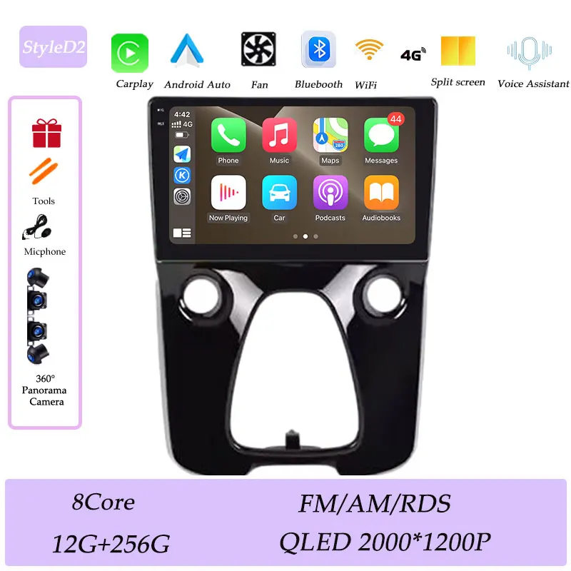 (D2) 12G 256G 360