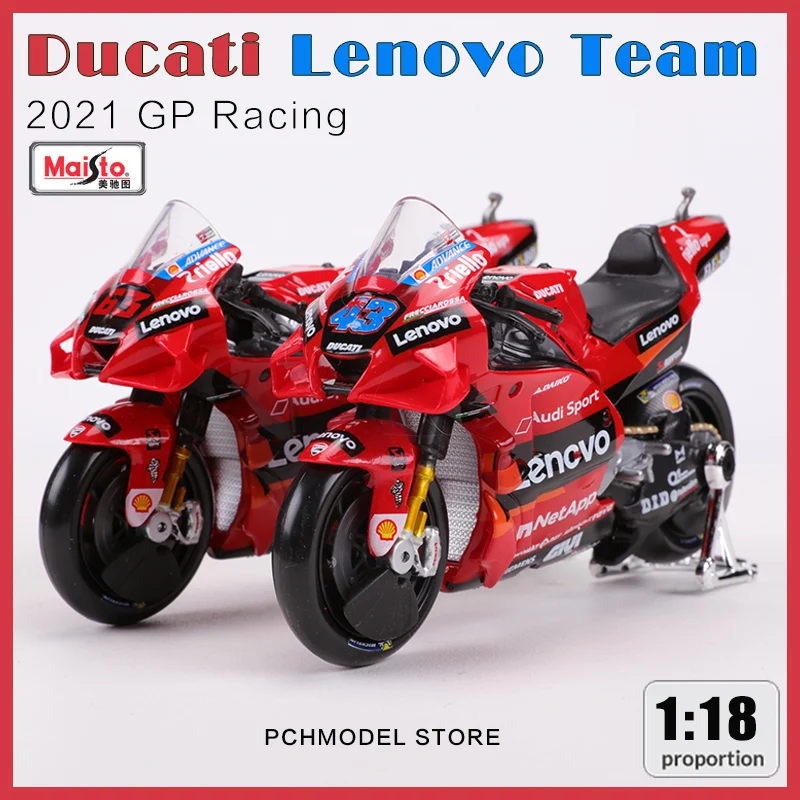Maisto 2021 MotoGP Ducati Lenovo Team #63 Racing Motorcycle 1:18 Alloy  Motorcycle Model Collection Gift Toy For Adults Children - AliExpress