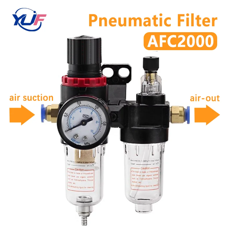 AFR2000-AL2000-AFC2000-G1-4.jpg