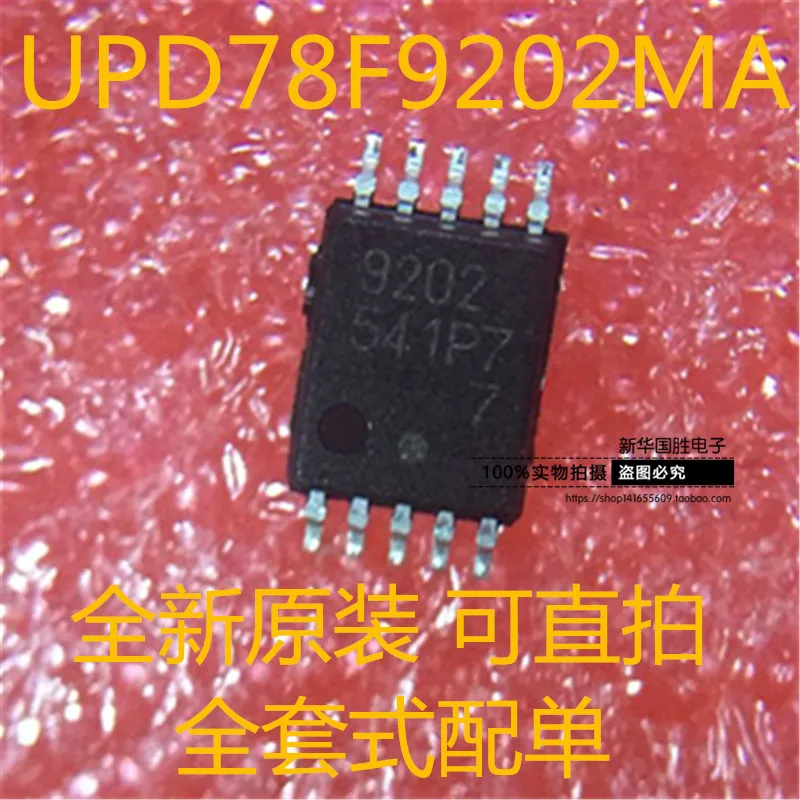 

Free shippingUPD78F9202MA-CAC-A UPD78F9202 9202 SSOP10 10pcs
