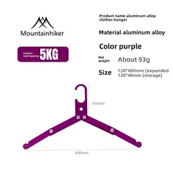 Portable Aluminum Alloy Folding Clothes Hanger Rack - Ideal for Outdoor Camping and Home Use (Purple 1PC)