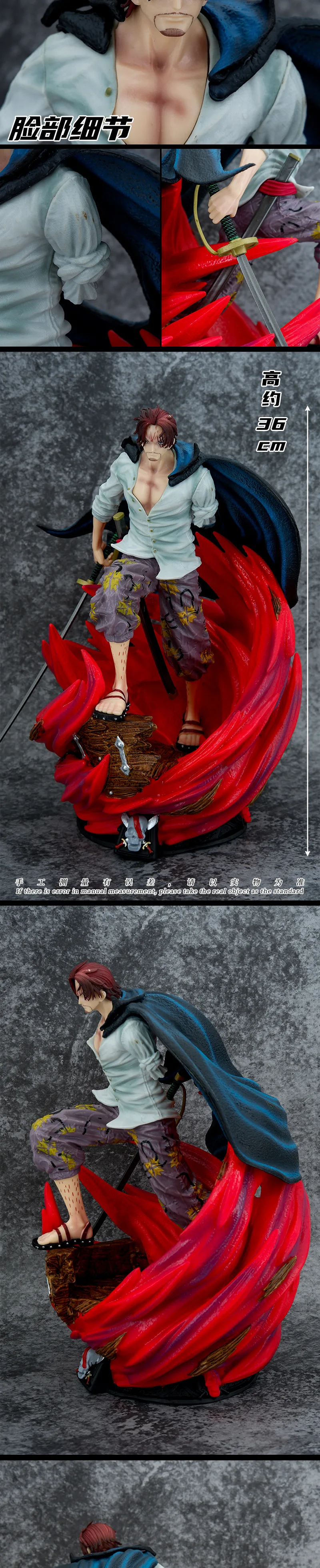 S93eda58be34148acb7a968c4677e9038P - One Piece Shop