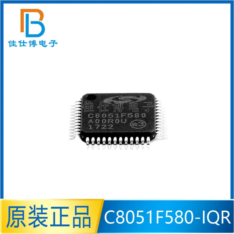 

C8051F580-IQR C8051F580 LQFP-48 Brand new original Microcontroller-MCU MCU