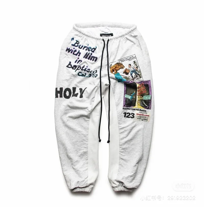 

Loose casual sports unisex pants with high-quality rrr123 lettered illustrations printed drawstring hooded sweater and pants