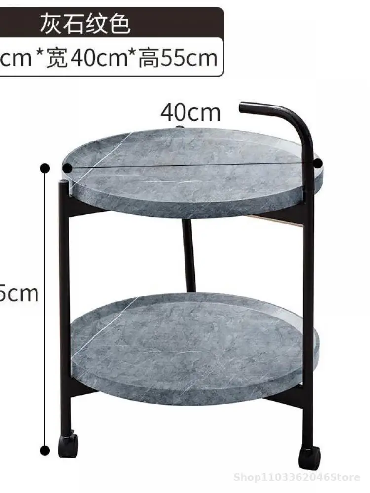 Movable Small Coffee Table Trolley Living Room Sofa Side Table Mini Small Storage Rack with Wheeled Nordic Style Dining