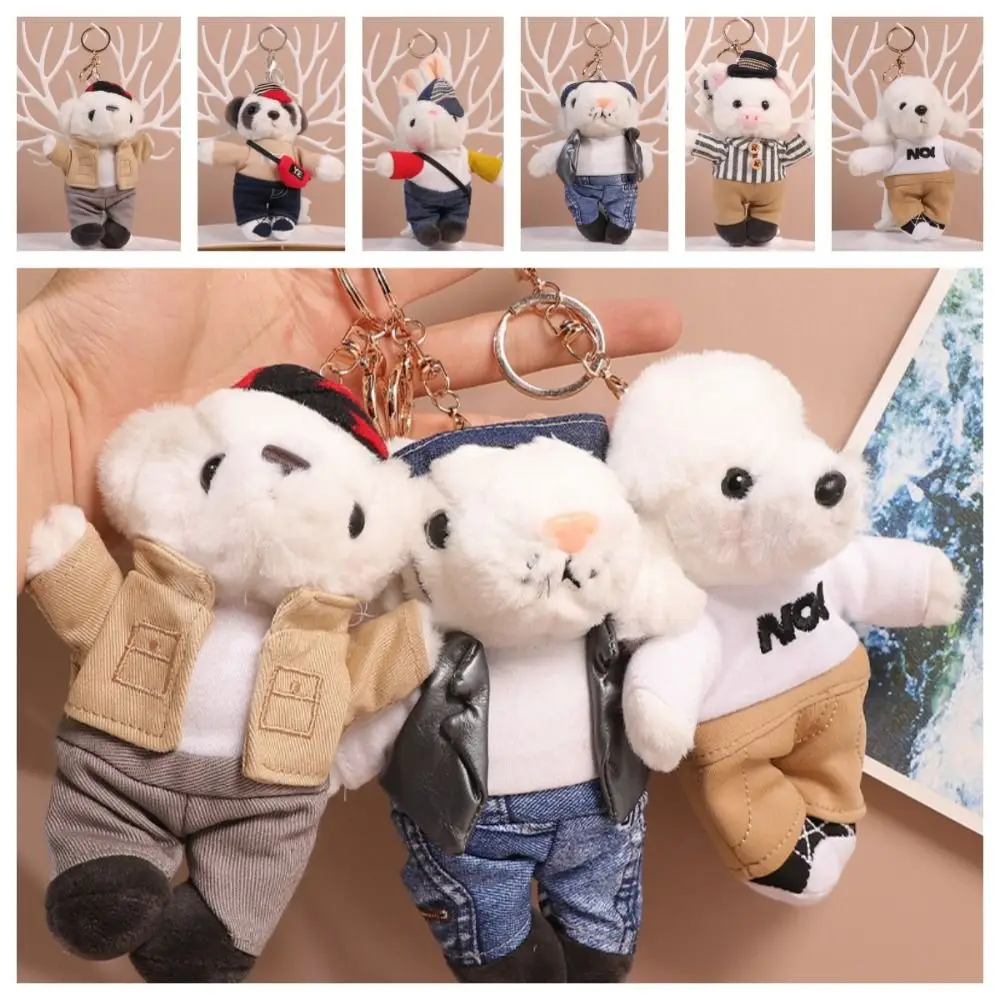 

Soft Puppy Plush Keychain Lovely Plush Stuffed Cartoon Costume Bear Doll Pendant Pig Dog Creative Panda Keyring Bag Hanging