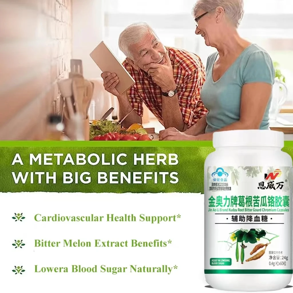 Diabetes Capsule for Cardiovascular Heart Health Glucose Metabolism Plant-insulin Weight Management Maintain Normal Levels health supplement diabetes pills