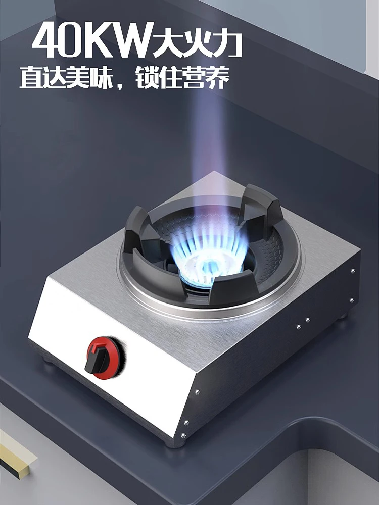 8KW Gas stove 2 burner Liquefied Natural cooktop Stainless steel cooktop gas stove cooker Home appliances Portable Cooktops