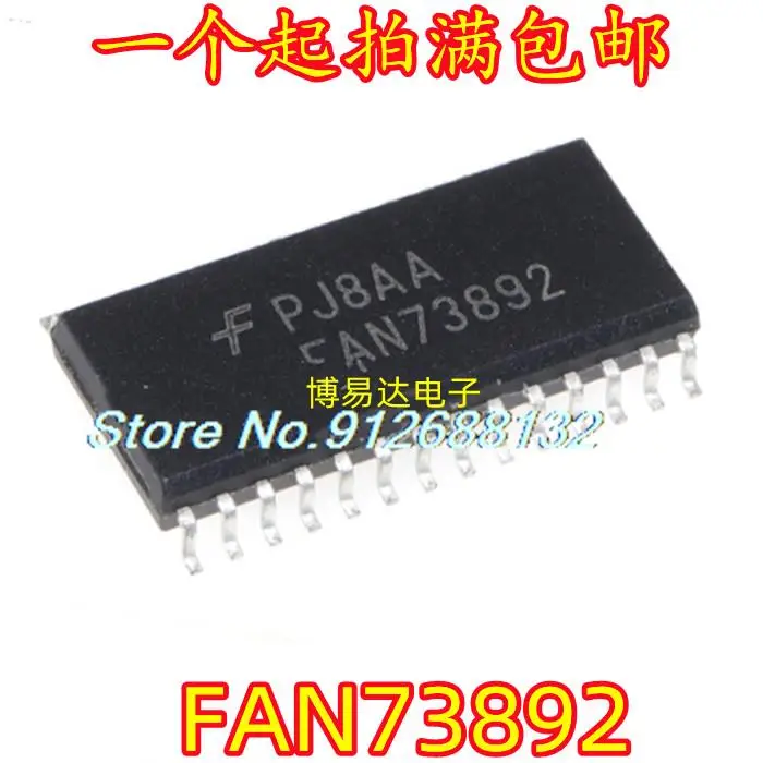 

Новый IC-чип FAN73892MX FAN73892 SOP28