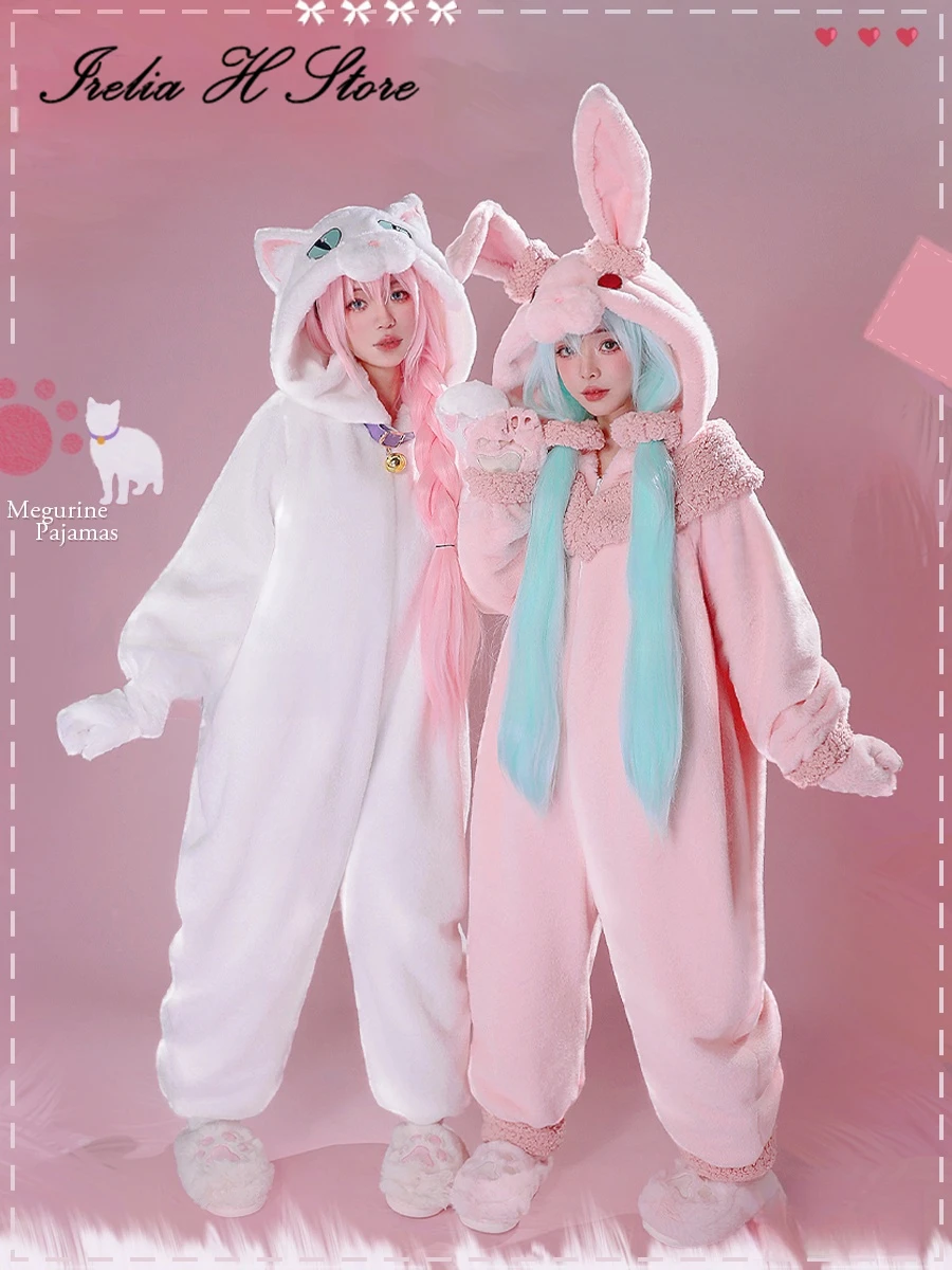 Irelia H Store Mi Cosplay Ku Megurine Casio Costume Cosplay Divani Rosa Bianco Pigiama Inverno Costumi Di Halloween